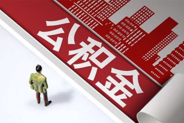 东莞17贷款无抵押
