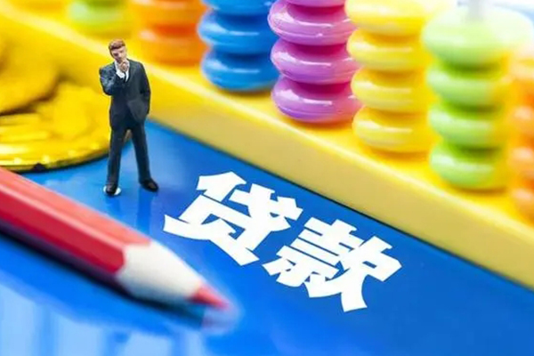 东莞17私人放贷