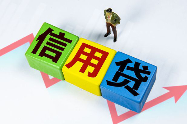 东莞17空借放款