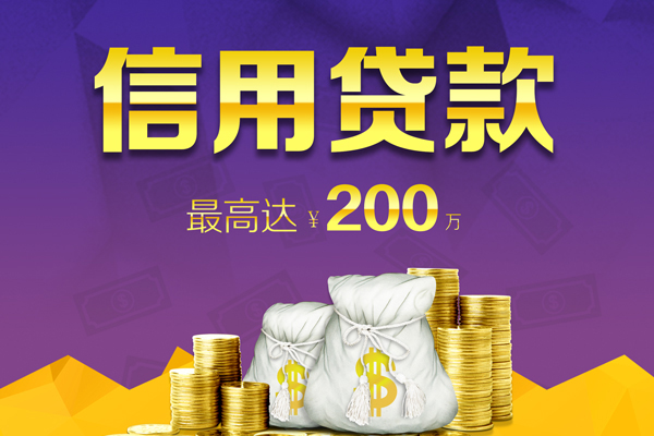 东莞17空放借钱