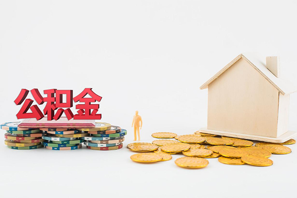 东莞17应急贷款