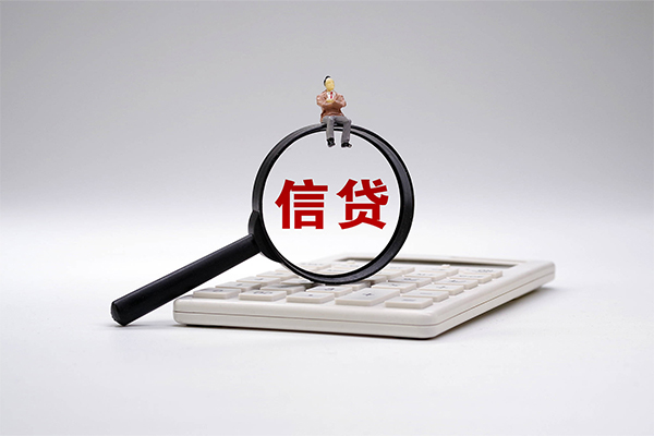 东莞17身份证正规贷款-东莞17哪里可以借钱-东莞17私借空放
