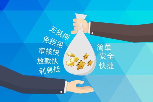 东莞17私人消费贷款-东莞17个人私借-东莞17短借私人