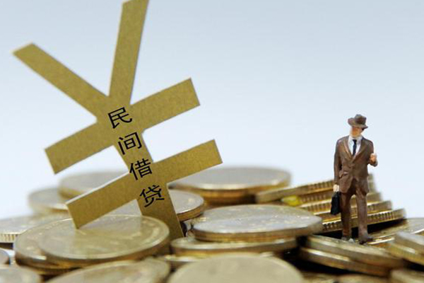 东莞17民间大额借贷-东莞17个人贷款额-东莞17身份证应急贷款