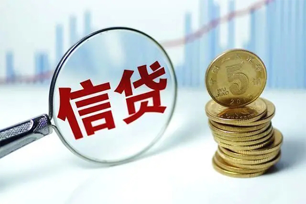 东莞17空放贷款当天下款