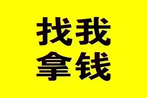 东莞17短期空放-东莞17私借空放先息后本-东莞17个人贷款都有哪些平台