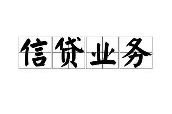 东莞17小额贷款电话-东莞17民间短借-东莞17个人身份证贷款