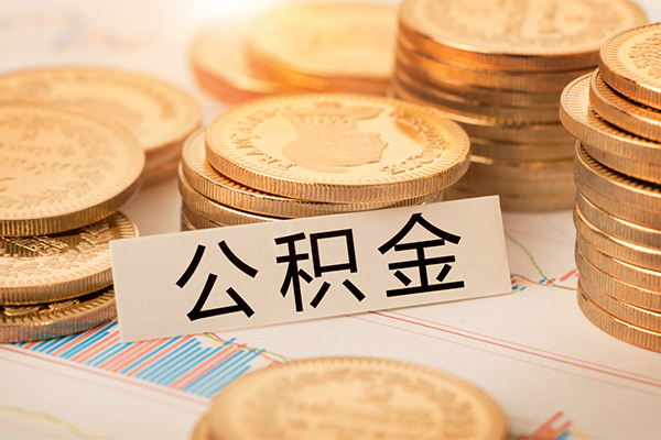 东莞17贷款空放-东莞17私人放款联系方式-东莞17身份证办理贷款