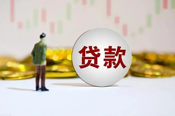 东莞17民间小额借贷-东莞17个人借贷放款-东莞17小额贷款