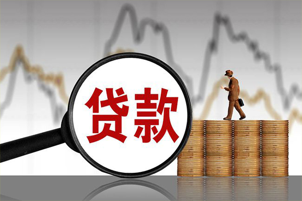 东莞17个人短借-东莞17借款当天放款水钱-东莞17短借空放