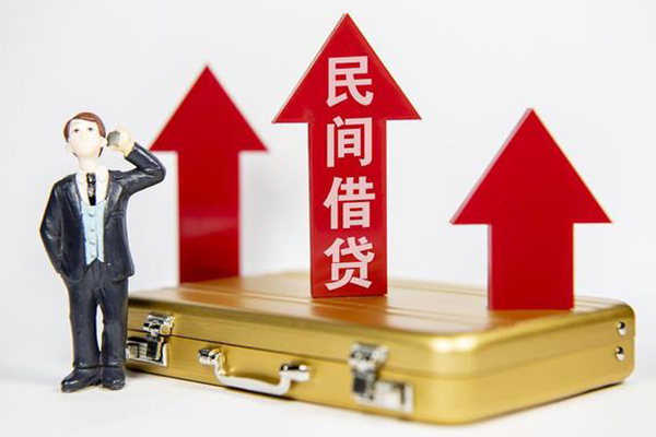 东莞17私人贷款都有哪些-东莞17个人消费贷款-东莞17私人放款联系方式