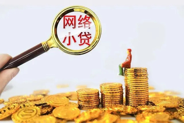 东莞17私人私借-东莞17空放私人借钱-东莞17本地身份证贷款
