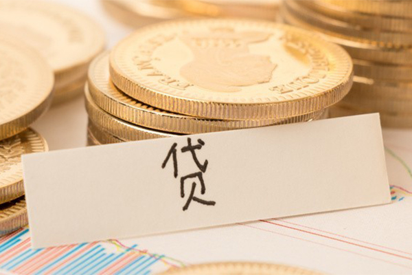 东莞17个人无抵押贷款-东莞17个人贷款都有哪些平台-东莞17哪里可以小额贷款