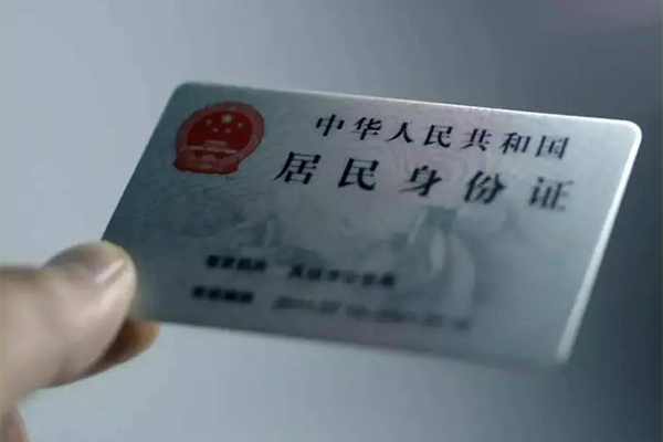 东莞17用身份证借私借-东莞17短借个人-东莞17私借空放不考察