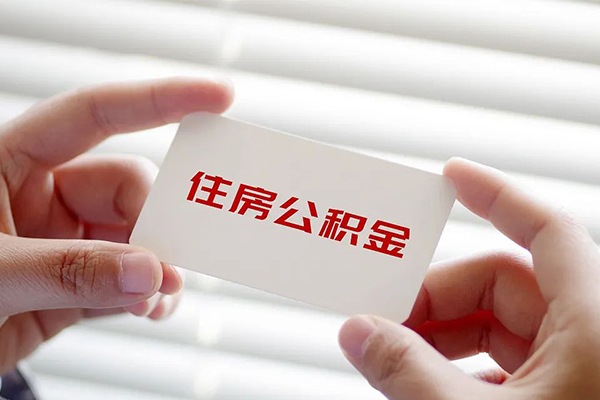 东莞17私人借钱-东莞17私人空放借钱-东莞17小额贷款贷款