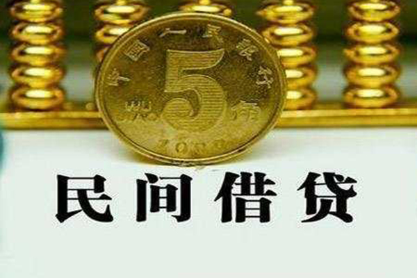 东莞17社保信用贷款-东莞17民间私借-东莞17私借空放短借