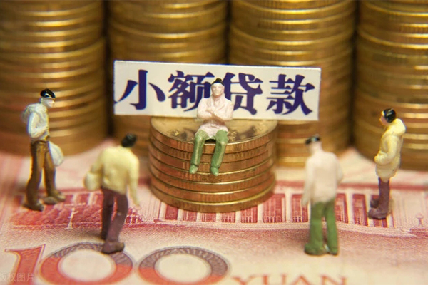 东莞17信用贷款-东莞17空放私借民间借贷-东莞17短借