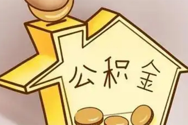 东莞17抵押短借
