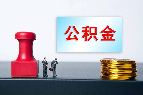 东莞17短借空放-东莞17身份证贷款平台-东莞17无抵押小额贷款