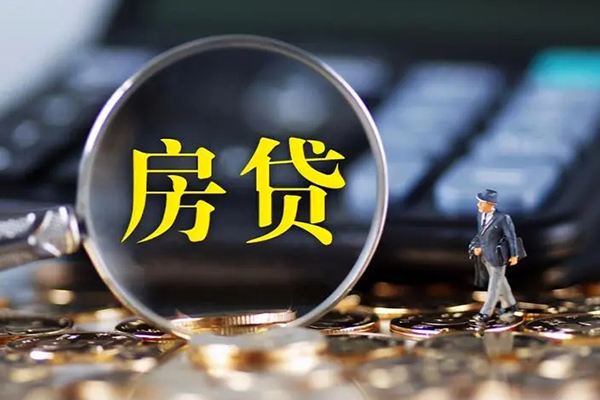 东莞17无抵押贷款