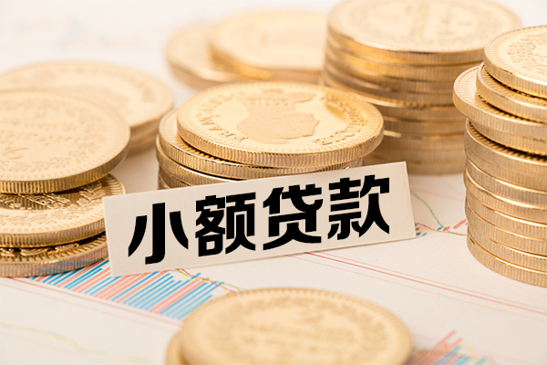 东莞17民间借贷