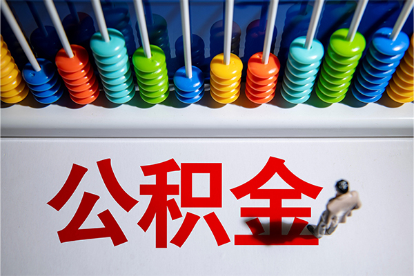 东莞17哪有短借-东莞17个人贷款小额贷款-东莞17空放私借民间借贷