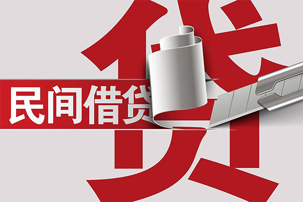 东莞17借私借-东莞17个人信用贷款-东莞17个人空放联系方式