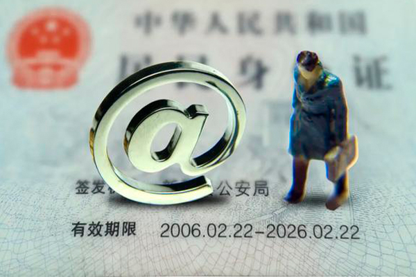 东莞17个人24小时借钱-东莞17个人短借-东莞17信用贷款网