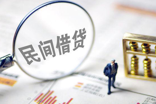 东莞17快速借钱-东莞17短期空放小额贷款-东莞17急需借钱可以找我