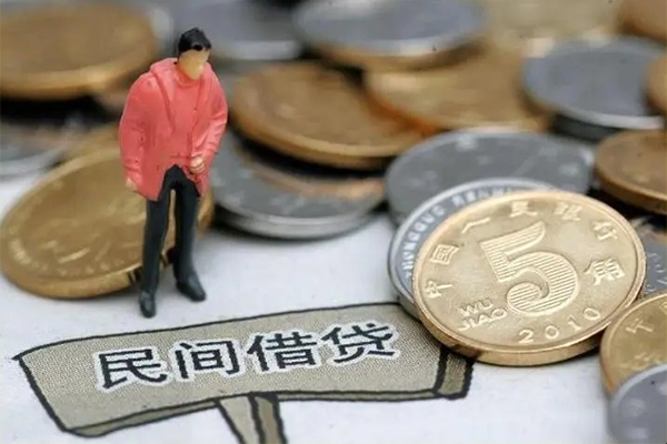 东莞17私人私借-东莞17民间贷款-东莞17无抵押私借空放