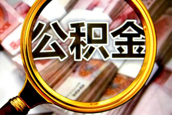 东莞17民间借贷款-东莞17资金短借-东莞17抵押贷款