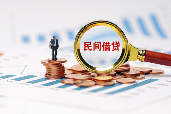 东莞17线下借钱-东莞17贷款无抵押-东莞17借贷私人