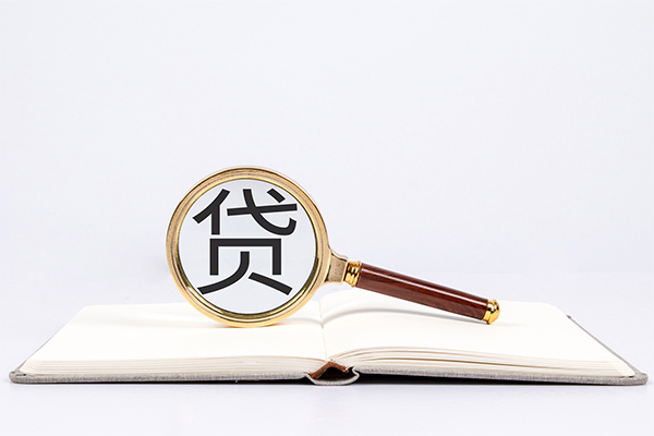 东莞17小额贷款贷款-东莞17用身份证借私借-东莞17私借空放短借