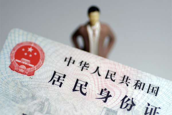 东莞17个人小额贷款-东莞17私人消费贷款-东莞17小额信用贷款
