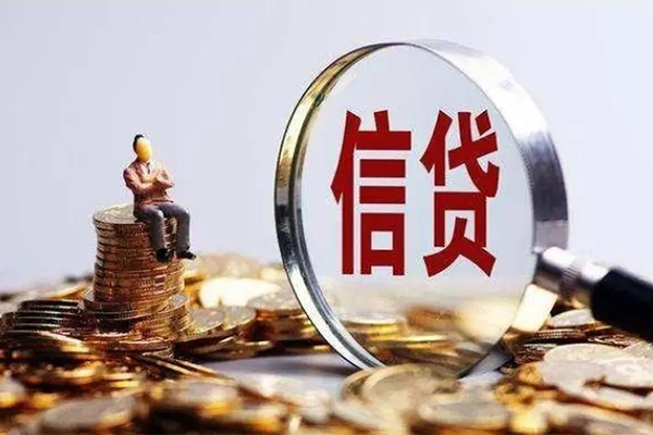 东莞1724小时上门放款-东莞17私人信用贷款-东莞17身份证贷款在线