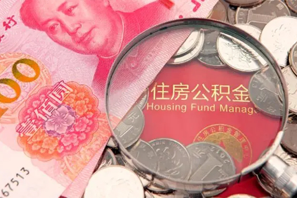东莞17大额短借-东莞17小额空放-东莞17哪有民间借贷