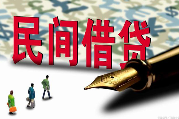 东莞17资金短借-东莞17借贷个人-东莞17正规身份证贷款