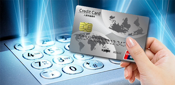 解析银行借款利息计算方法与影响要素 解析银行借款利息计算方法与影响要素