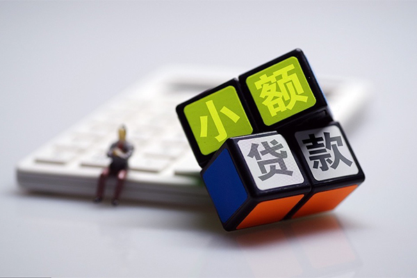 东莞17大额短借-东莞17正规短借-东莞17哪里有私人借贷