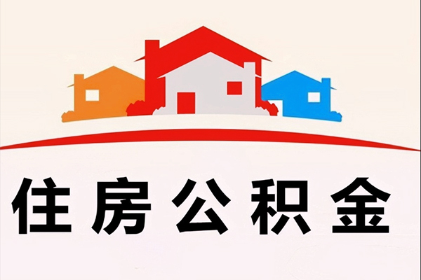 东莞17信用贷款网-东莞17哪里可以借私借-东莞17民间小额借贷