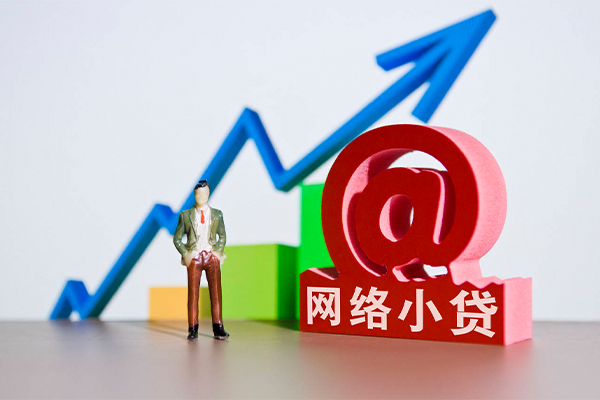 东莞17短期空放小额贷款-东莞17无抵押身份证贷款-东莞17借贷