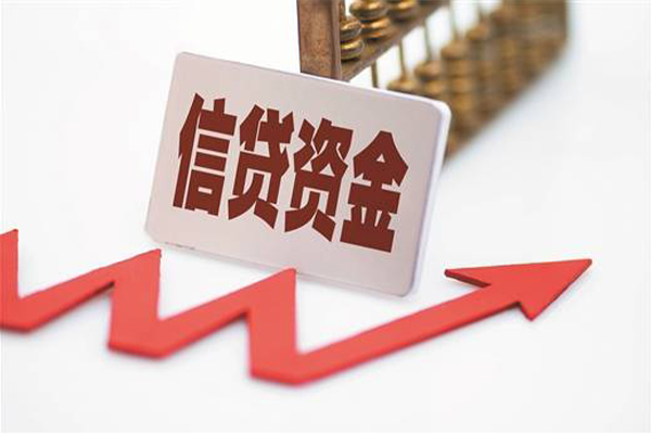 东莞17小额贷款贷款-东莞17短借空放-东莞17身份证贷款分期