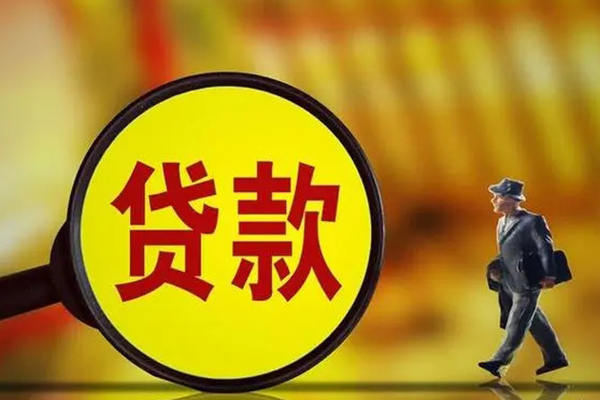 东莞17应急贷款-东莞17本地私借-东莞17无抵押信用贷款