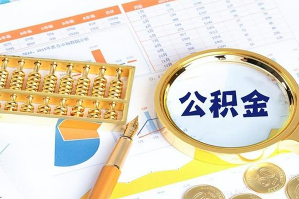 东莞17私人放款联系方式