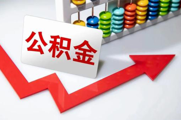 东莞17信用贷款-东莞17民间借贷个人放款-东莞17个人信用贷款