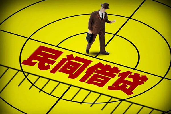 东莞17抵押身份证贷款-东莞17大学生信用贷款-东莞17短借私人