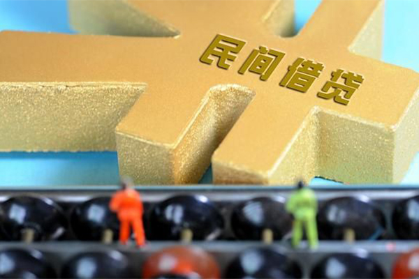 东莞17个人24小时借钱-东莞17靠谱个人借钱-东莞17身份证小额贷款