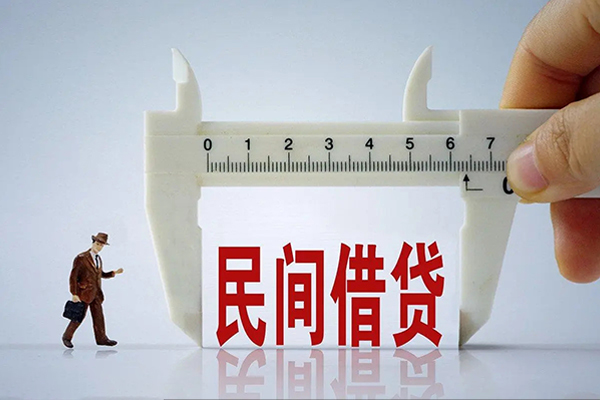 东莞17私人正规借贷-东莞17哪里可以借钱-东莞17私借空放直接上门