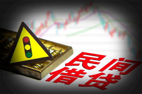 东莞17短借私人