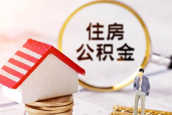 东莞17私人借钱长期-东莞17资金短借-东莞17私人放水